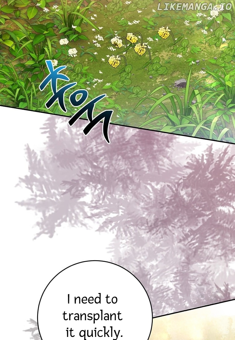 Precious Daughter of the Greatest Martial Arts Villain Chapter 138 - page 25